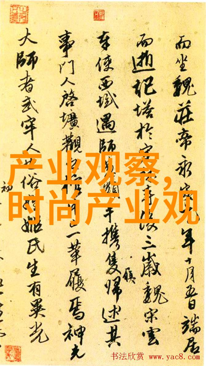 沙发上的家温馨的家居空间与舒适的休憩角落