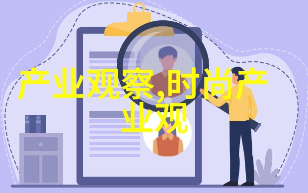 2023年流行发型短发我是如何用一款小巧的剪刀和一点点勇气为自己的头发做出惊喜变身的