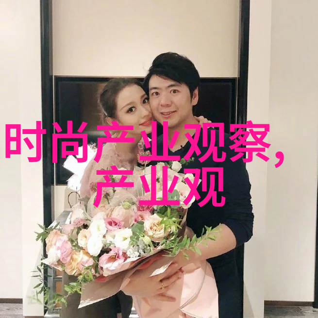 未来的旋律杰尼轩诗中对未来城市的想象
