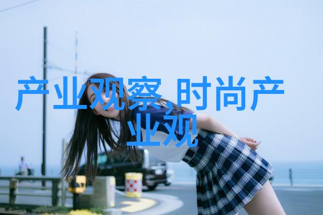 美美哒影院破冰少年滑冰奇缘在南海绽放