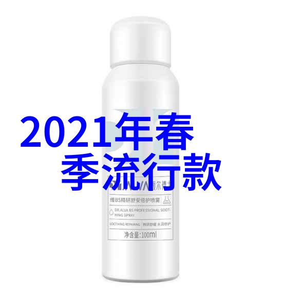 时尚科技-男士搭配神器如何让软件助您成为街头风格大师