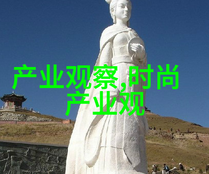 蔡依林个唱倒吊露底