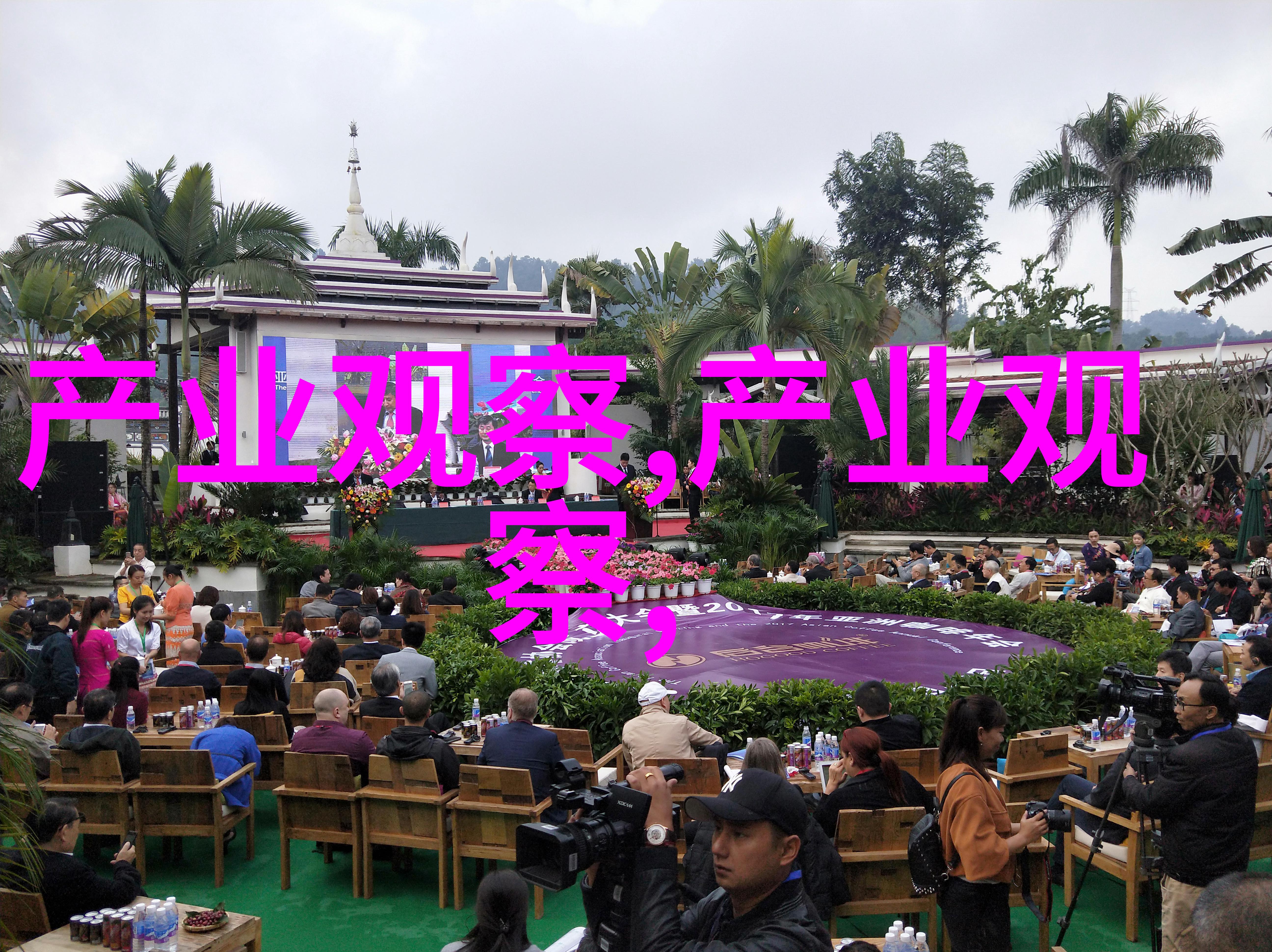 男士发型变革精准剪发技巧解密