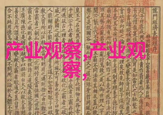 2023秋冬服装流行趋势主题下的钻石情侣对戒款式大爆发璀璨光芒爱情永恒