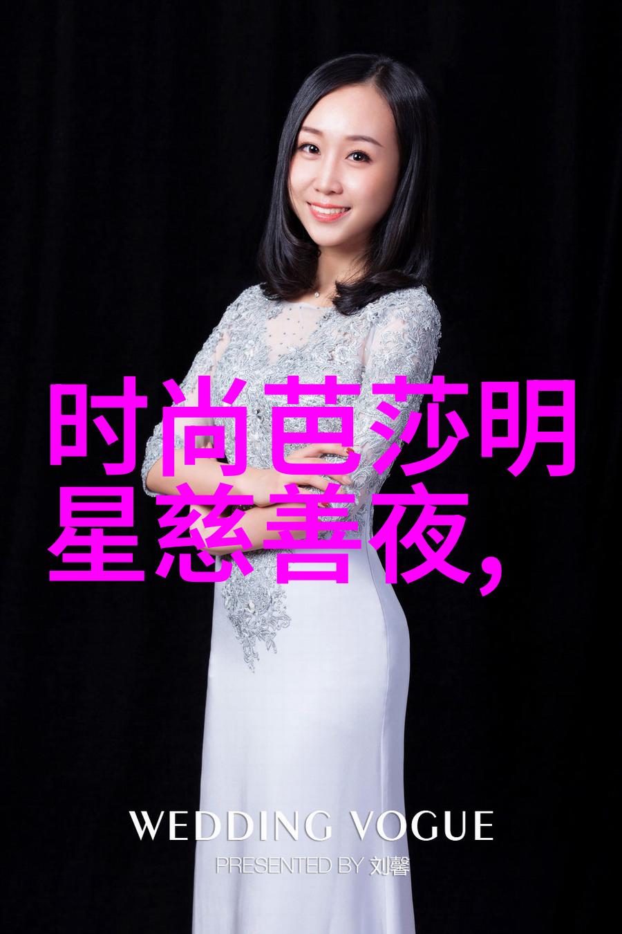 社区电视台传递野花香中的故事与温情