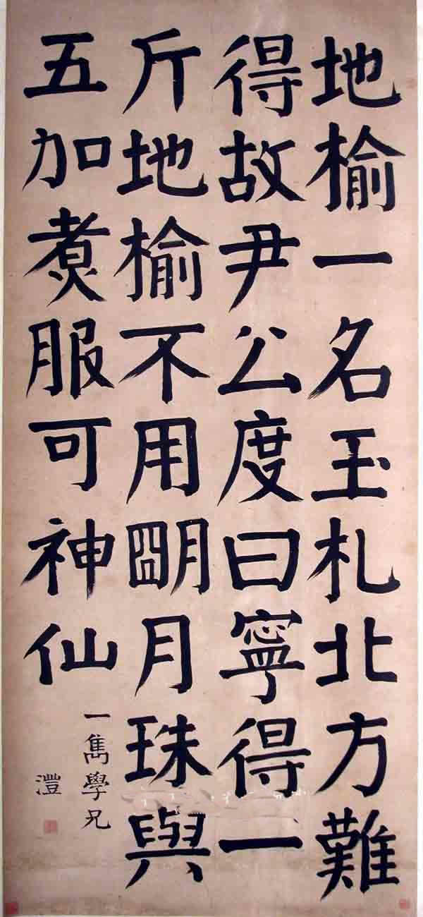让你的头发生动吧 2023年顶级美发图片分享