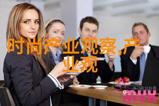夏日男士时尚轻盈之选