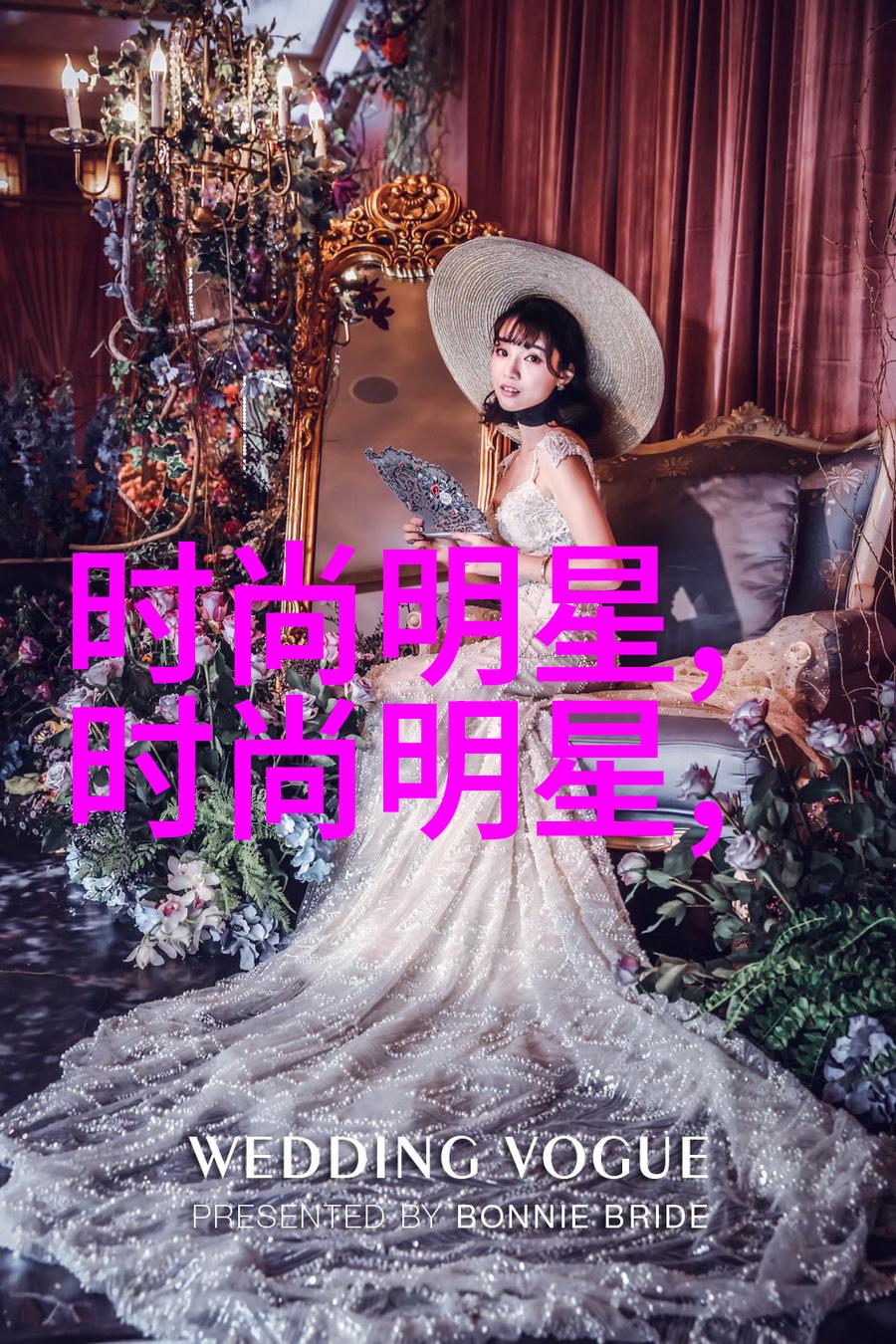 美发学校直接剪发实践的探究