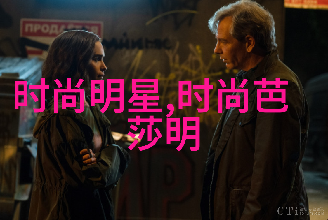 圆脸学生适合的短发类型及推荐发型分析