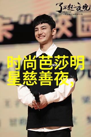 卡塔尔航空今年夏季推出新一季机上菜单满足出境游乘客的中国胃其中包括了voguecollection系