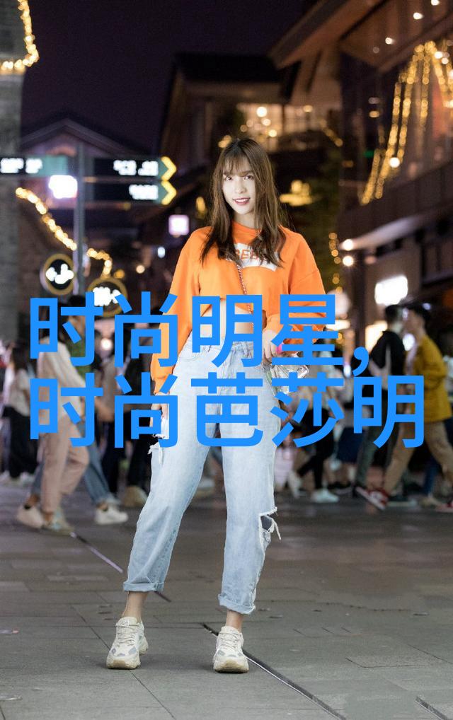 冬季皮裙的魅力温暖时尚服装搭配技巧
