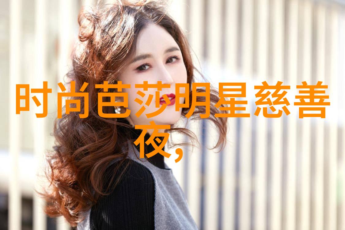 对面窗花趴窗户上做给对面看的秘密艺术