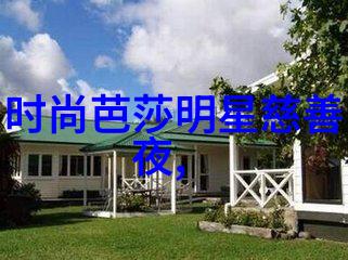 撩她上瘾深度解析黑暗森林的故事世界与情感纠葛