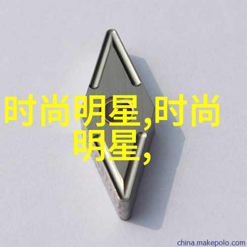 精通男士理发艺术教学指南与技巧集锦