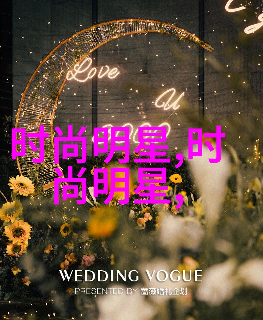 大叔别想逃揭开背后的故事