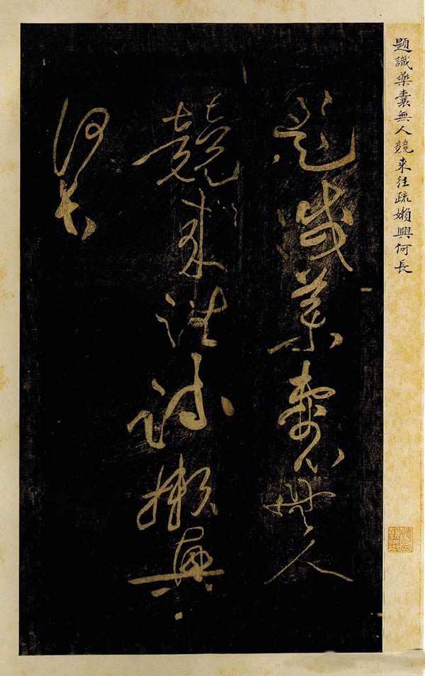 网上配眼镜商城推出雀巢咖啡多趣酷思 Eclipse胶囊咖啡机全新上市图文并茂美观又实用