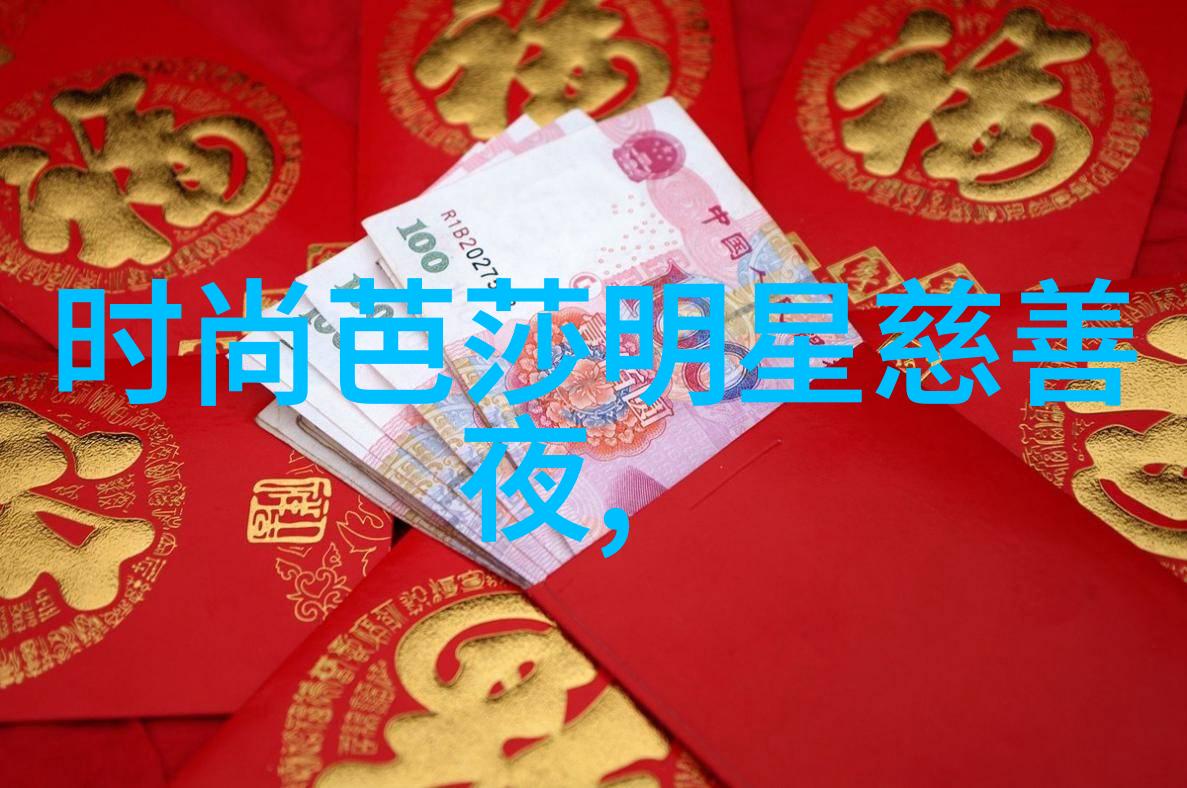 中年人的复古风潮30年代至70年代经典风格对比分析