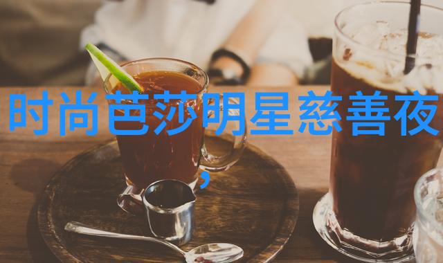 衣邦人对待自然资源和生态环境有什么特殊看法呢