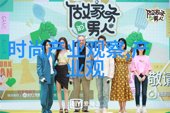 2023年最火的女生发型时尚趋势与造型秘诀