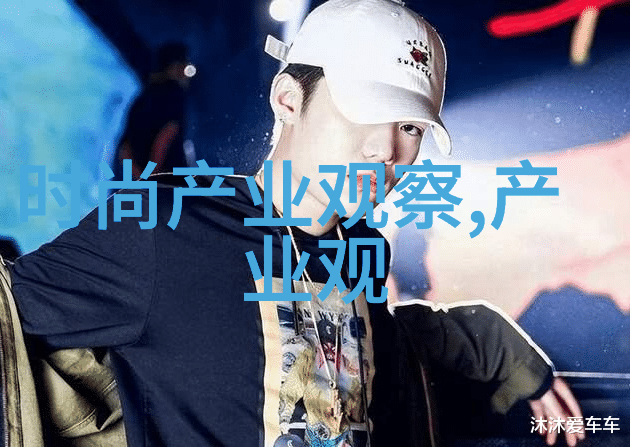 深渊女神守护沉默的海洋之冠
