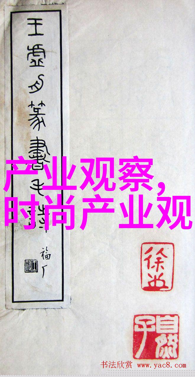 揭秘2019年国字脸最迷人发型女生国字脸秀头款式大公开