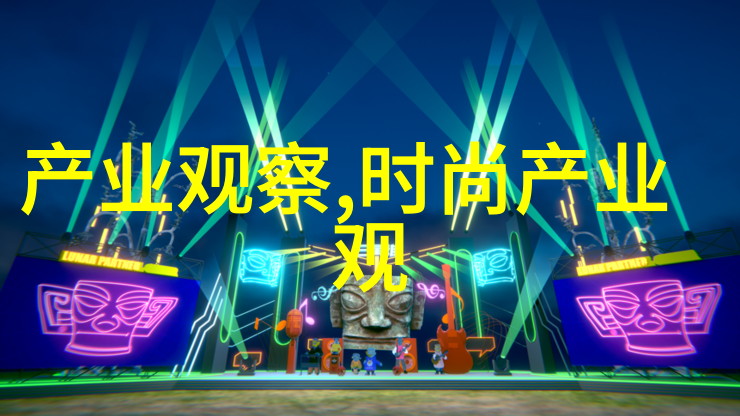 美发学校-秀发艺术之旅探索美发学校的精髓