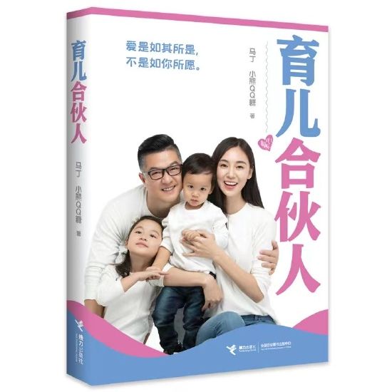 4ktube xxhd我是怎么发现这个神奇的视频网站的