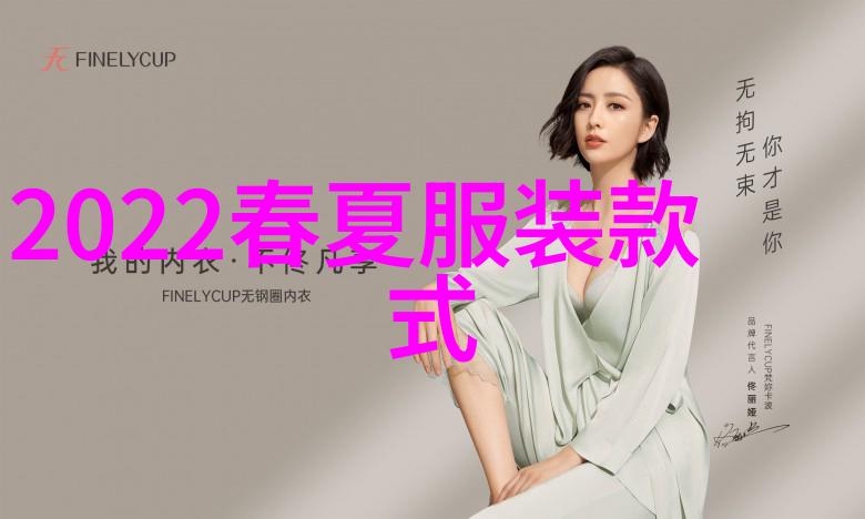 中年男士的时尚标志气质发型探索