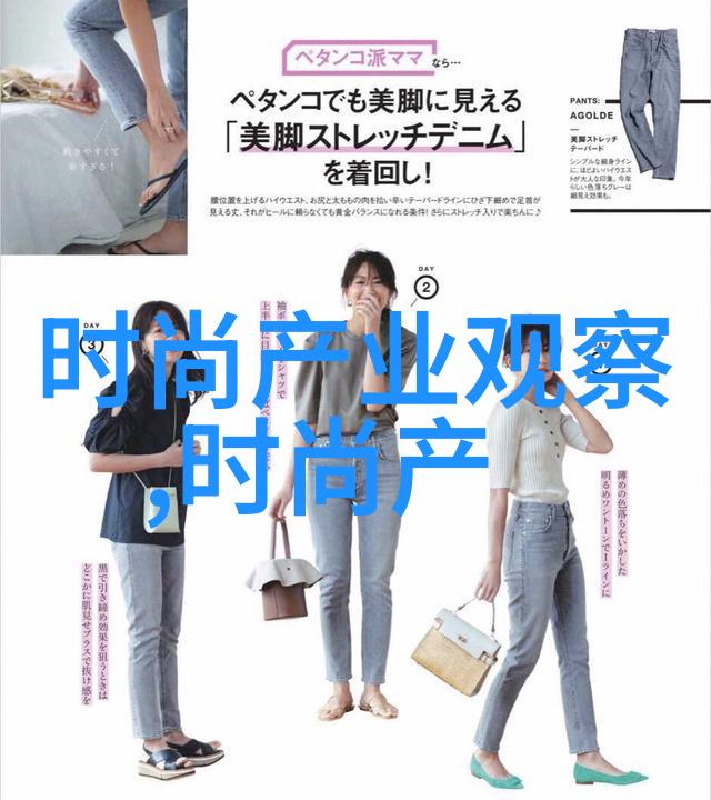 宫廷秘影殿下的囚宠