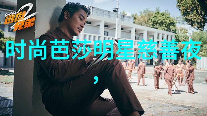 2022年最新女生短发造型精选图片