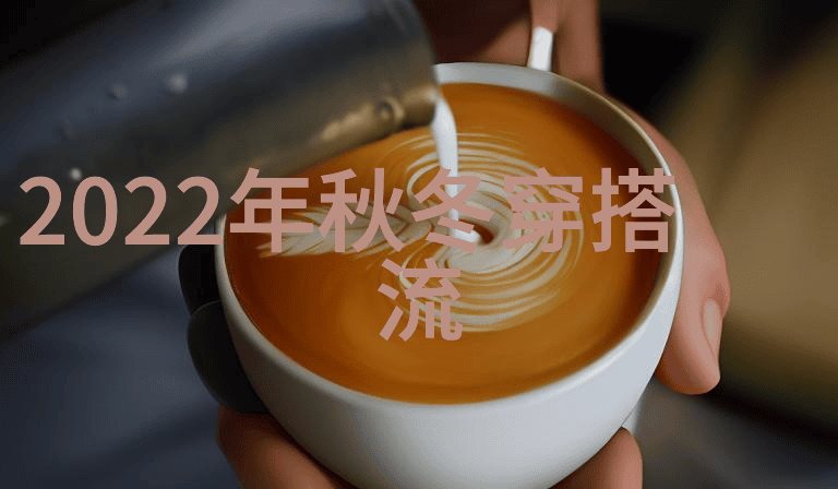 它想你了解锁心灵的满足之旅