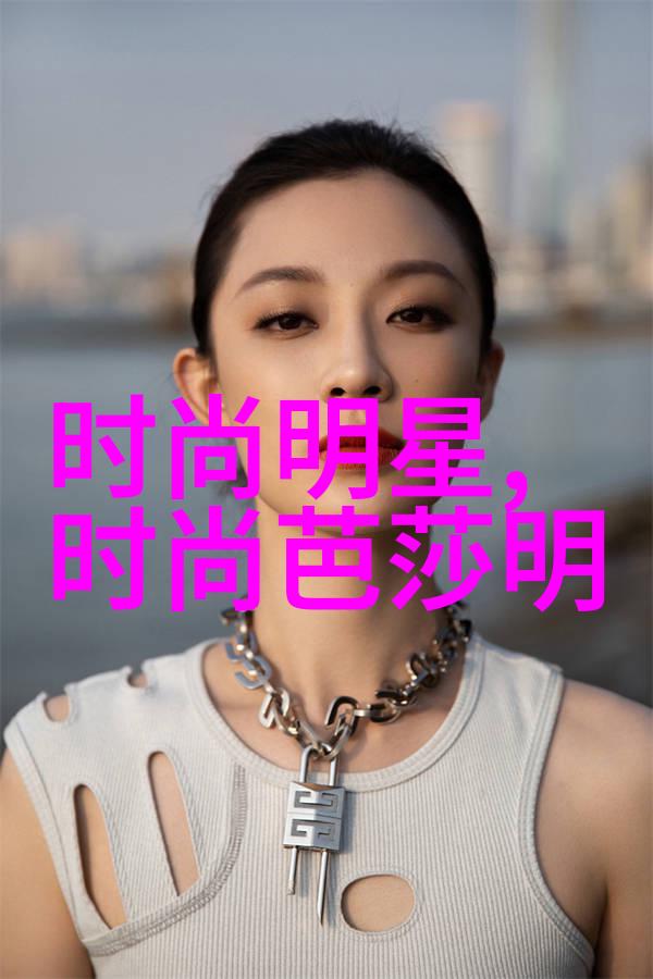 淘宝男装大冒险从零到英雄的时尚之旅