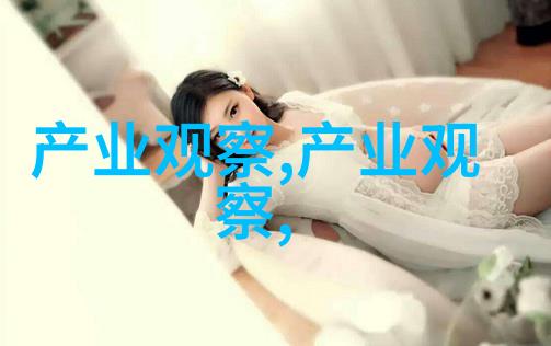 男朋友的话语背后紧紧是真话假话的探寻
