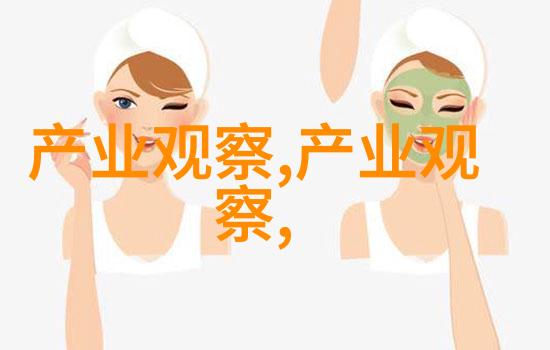 商务领袖的典范发型探索成熟稳重男士的发饰艺术