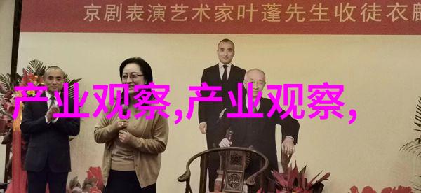 科技与未来-探索2265安卓网未来的智能手机世界