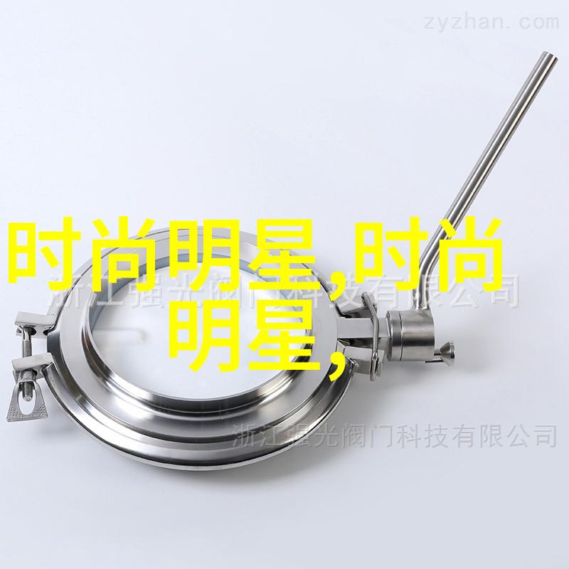 服装服饰网我是如何在一站搞定春季时尚的
