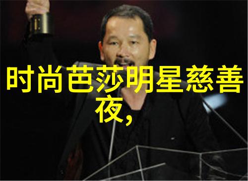美拉德传奇中的宝石与魔力