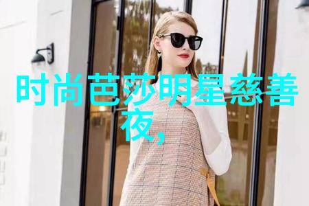 探索四维时空4D技术与我们的未来世界