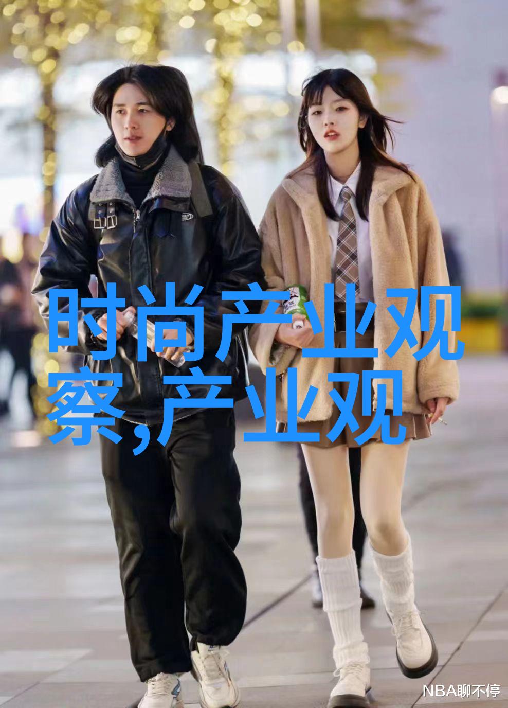 2023年流行发型短发的审美变革与社会文化影响研究