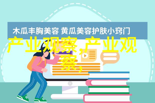 电影真实身份曝剧照 横滨流星与紧张对峙影院禁止18岁以下观众观影场景如同自然之中藏龙卧虎