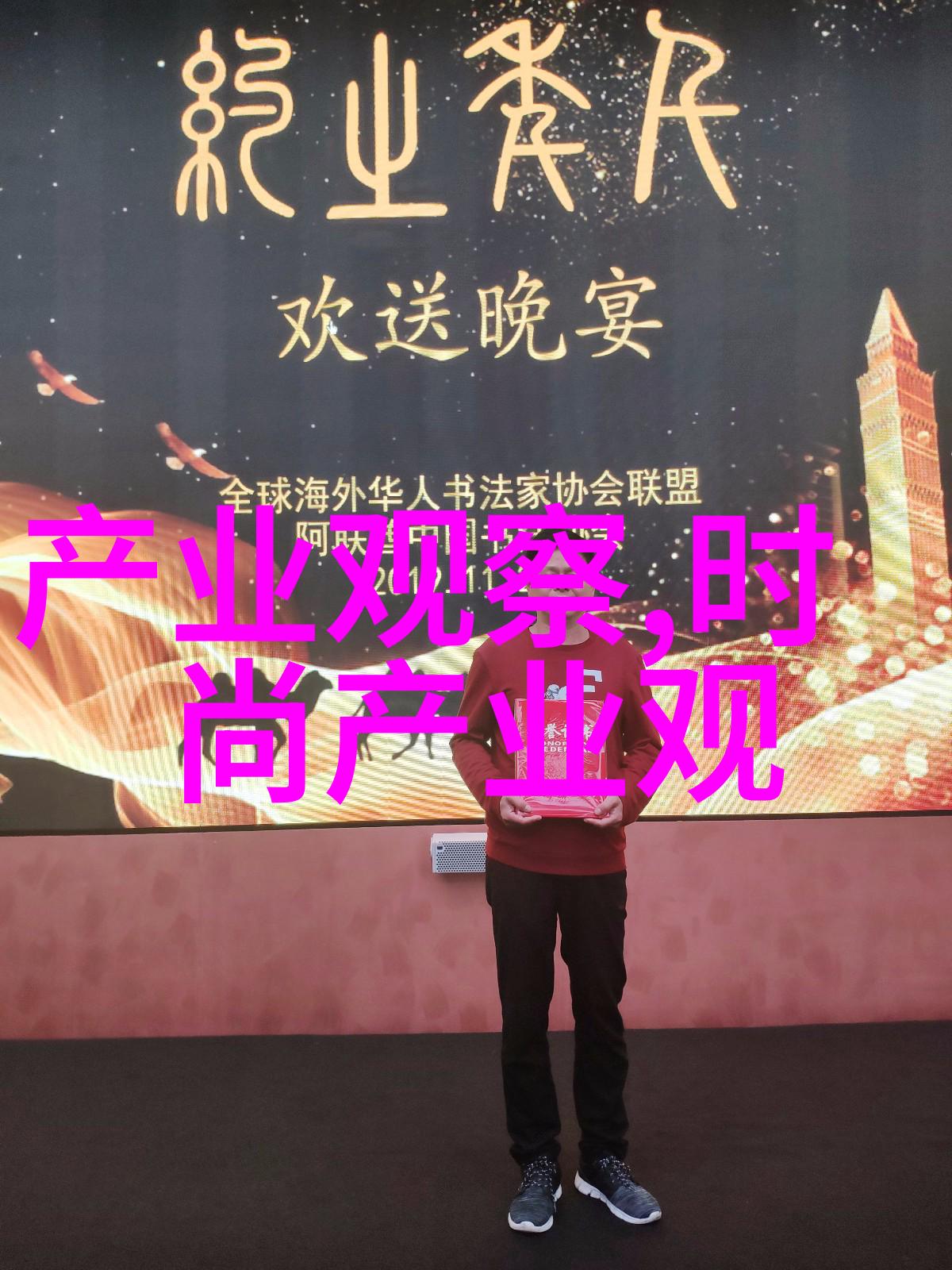 天涯明月刀角色江湖中的人物和伙伴