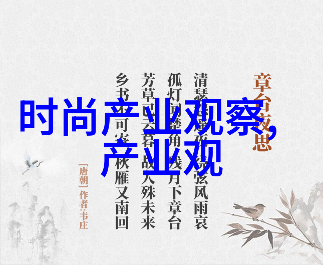 理发过程我这次要跟你聊聊去理发店的那些事儿
