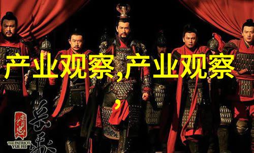男士春季服装搭配我是如何打造完美春日时尚的