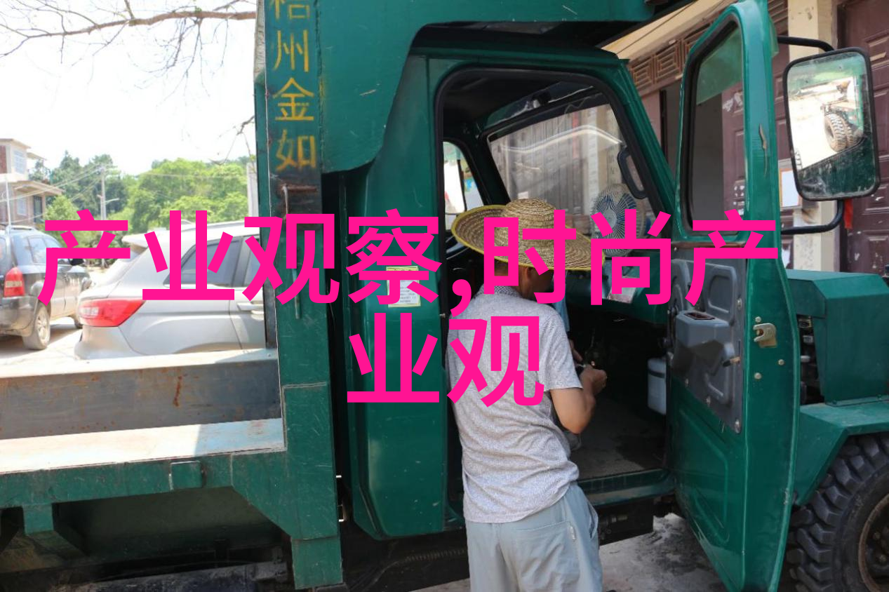 时尚回潮复古风格的美式男装魅力