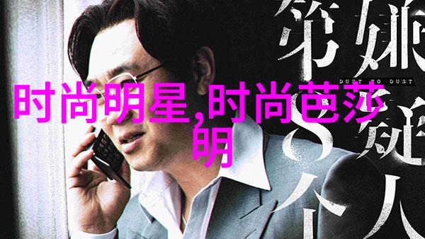 野花韩国视频大全免费-漫步在忘却的角落野花与韩国视频的无声交响