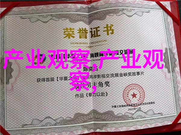 剪发基础理论知识教程 - 掌握剪发艺术的根本从理论到实践的全方位学习