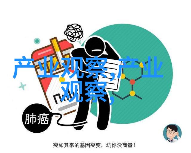 2021假期表法定节假日我要告诉你这个假期的秘密