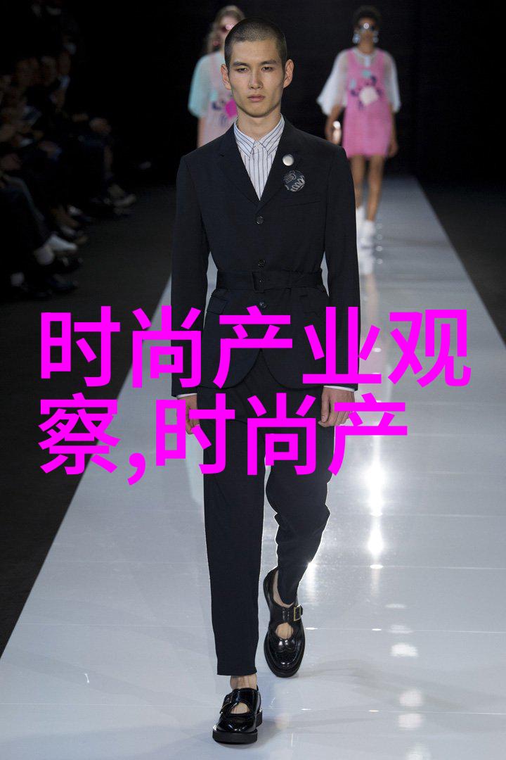 人生三段记前行后顾的躁动篇章