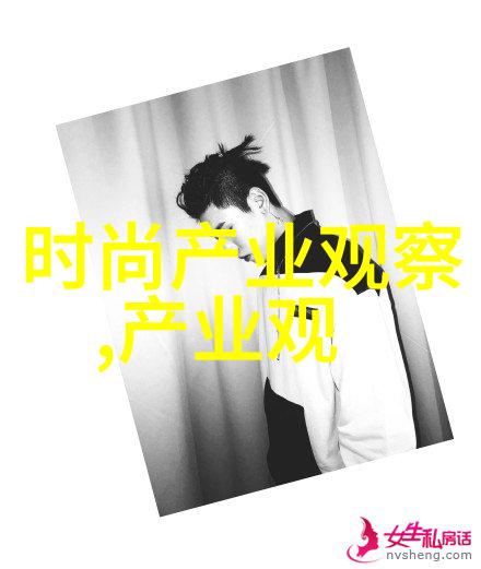 色彩的世界探索wyt艺术中的光与影