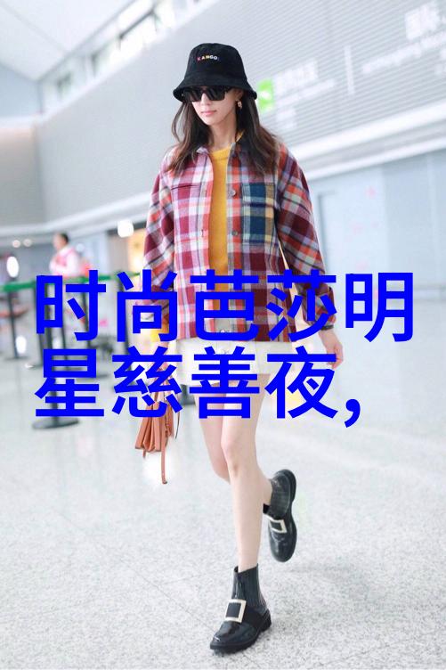 高清家用娱乐32寸液晶电视的完美选择